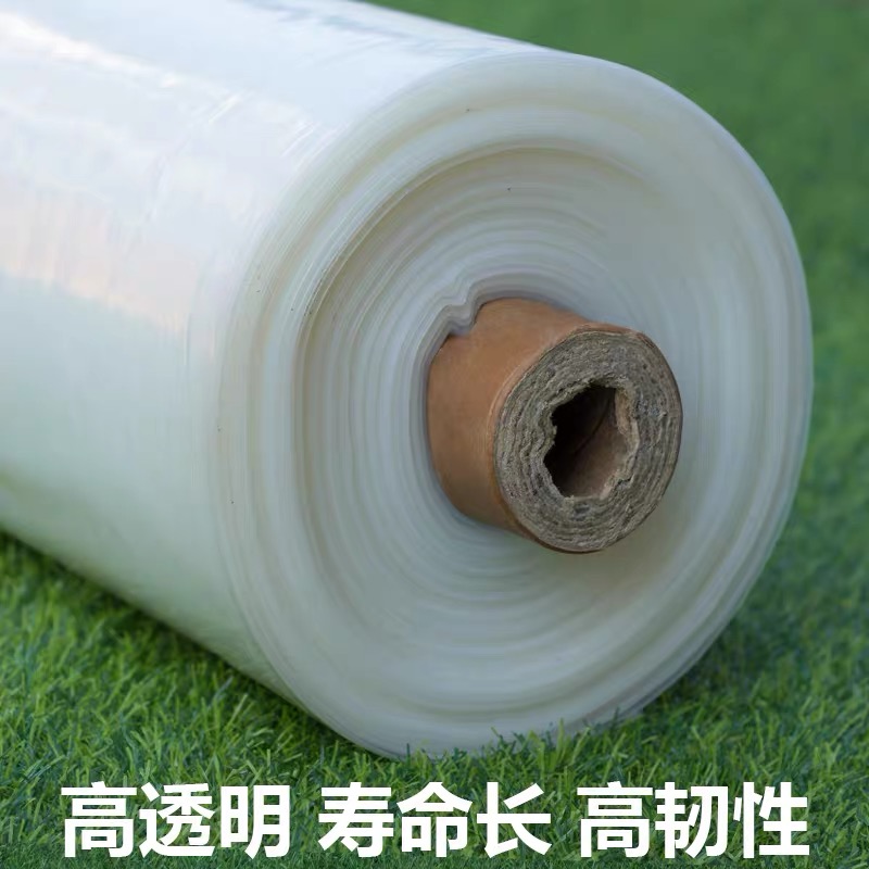 防城港市果树反光膜农用薄膜 - 一站式服务